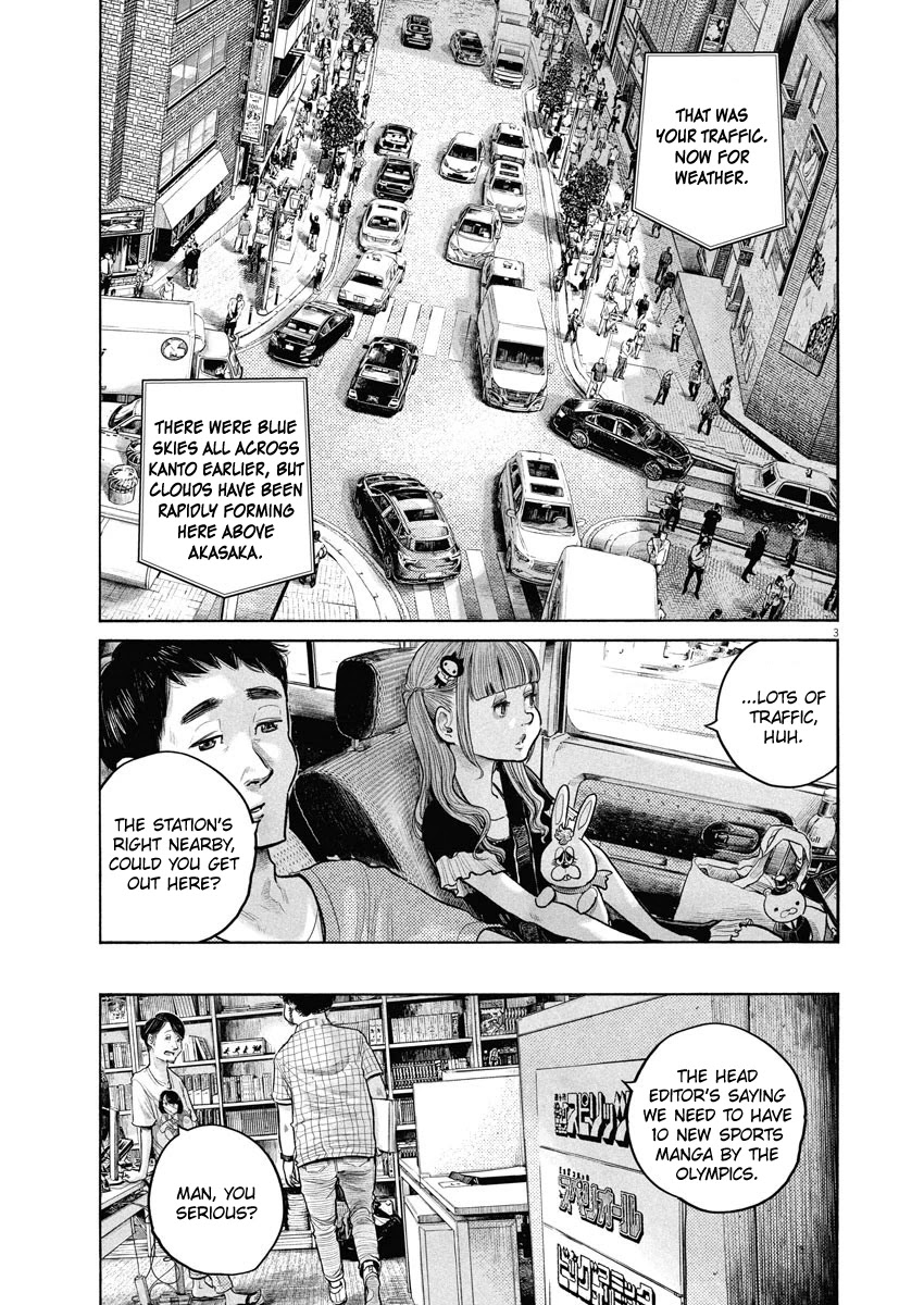 Dead Dead Demon's Dededededestruction Chapter 86 page 3 - Chapter 86