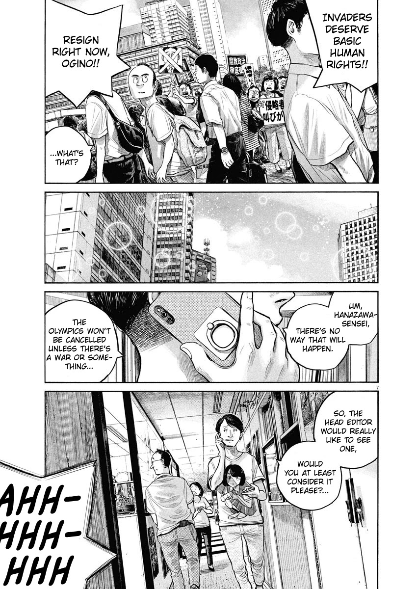 Dead Dead Demon's Dededededestruction Chapter 86 page 7 - Chapter 86