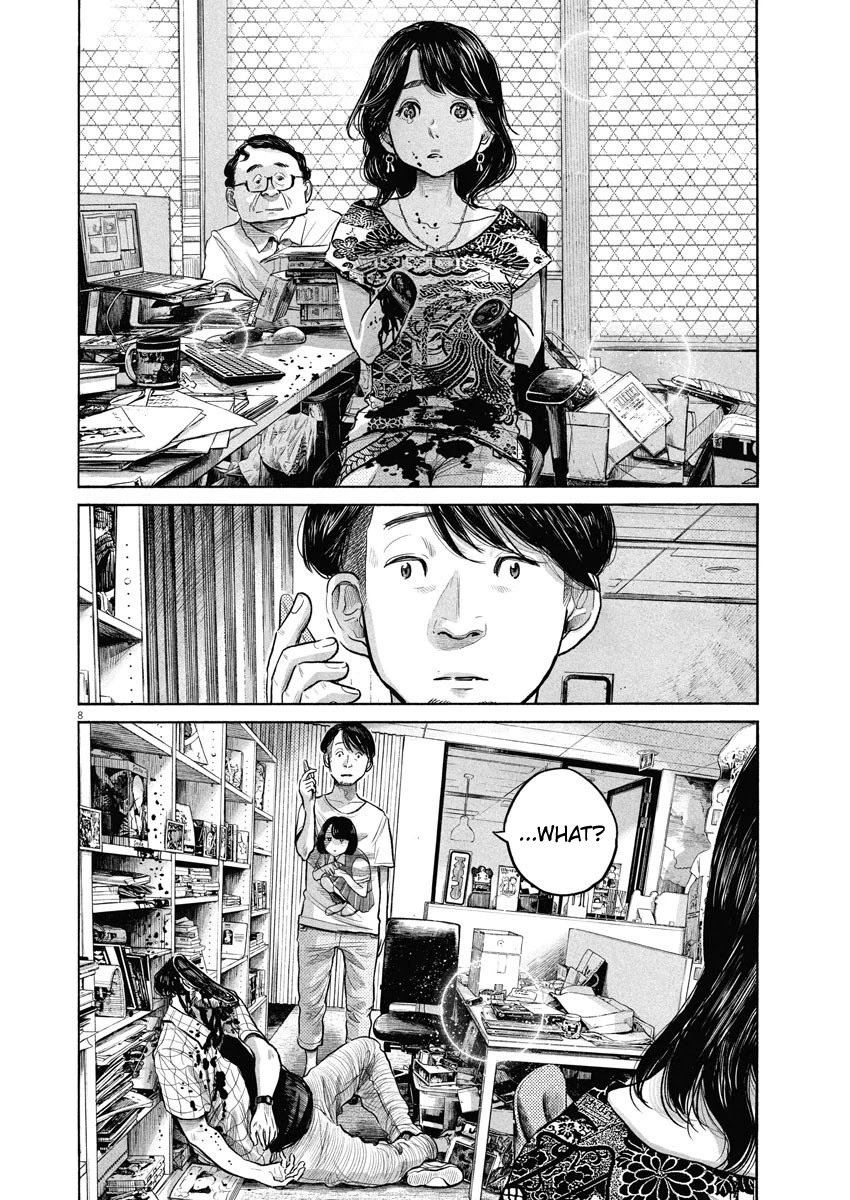 Dead Dead Demon's Dededededestruction Chapter 86 page 8 - Chapter 86