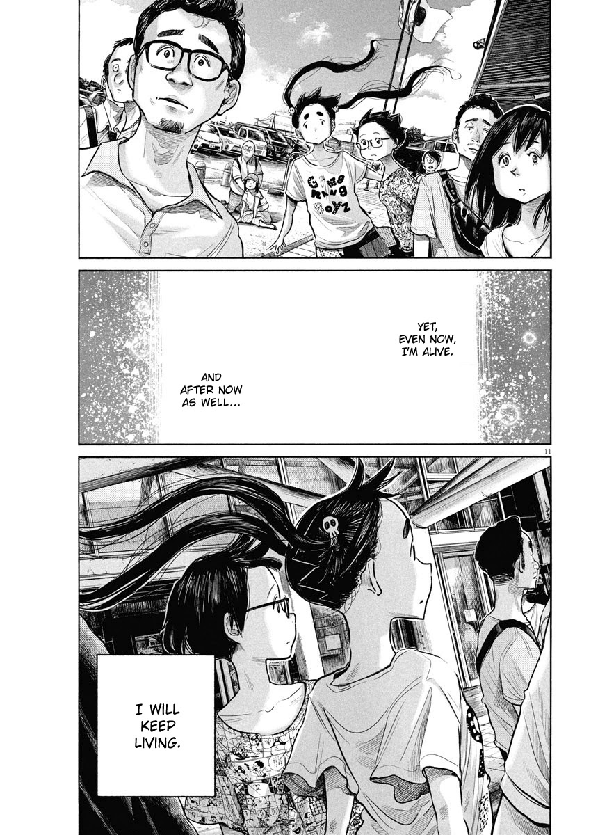 Dead Dead Demon's Dededededestruction Chapter 88 page 11 - Chapter 88
