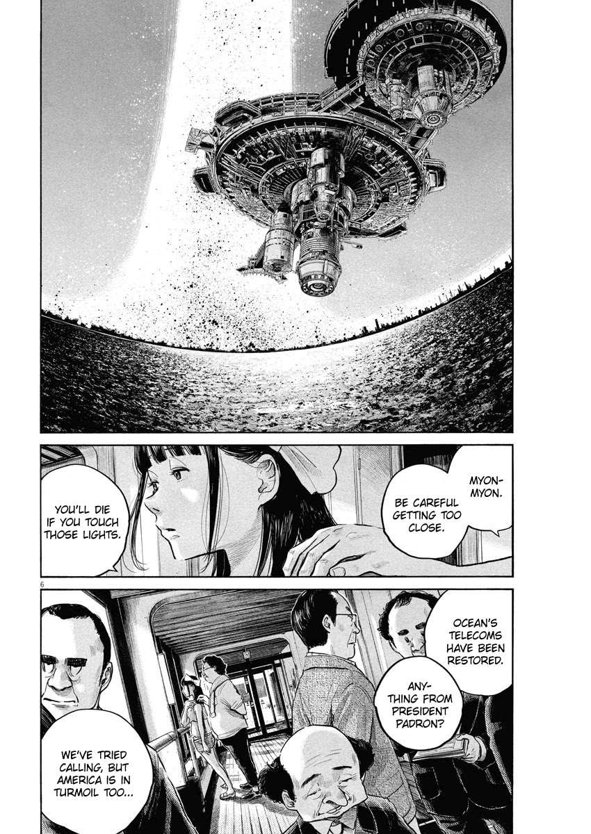 Dead Dead Demon's Dededededestruction Chapter 88 page 6 - Chapter 88