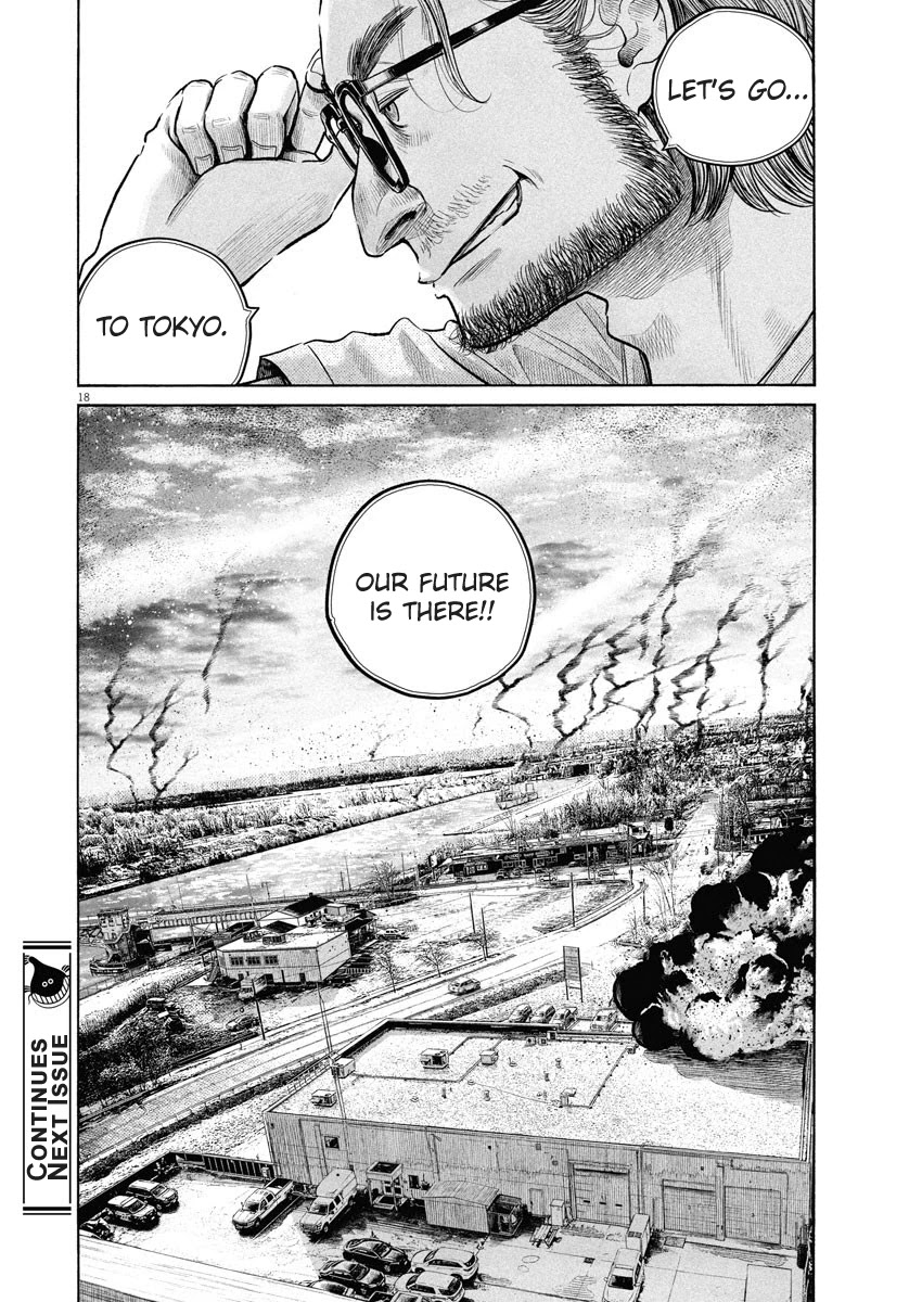 Dead Dead Demon's Dededededestruction Chapter 89 page 18 - Chapter 89