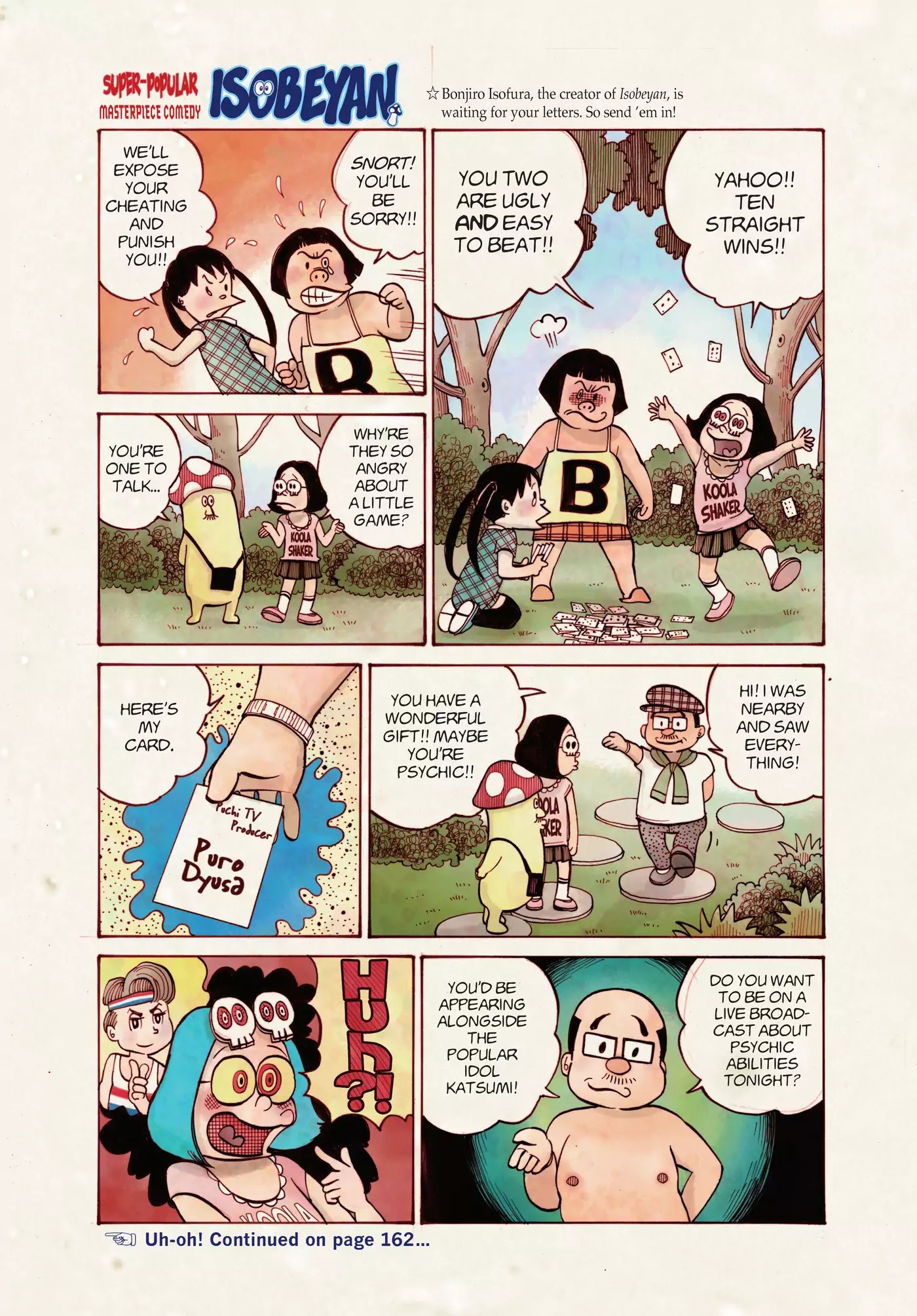 Dead Dead Demon's Dededededestruction Chapter 9 page 4 - Chapter 9