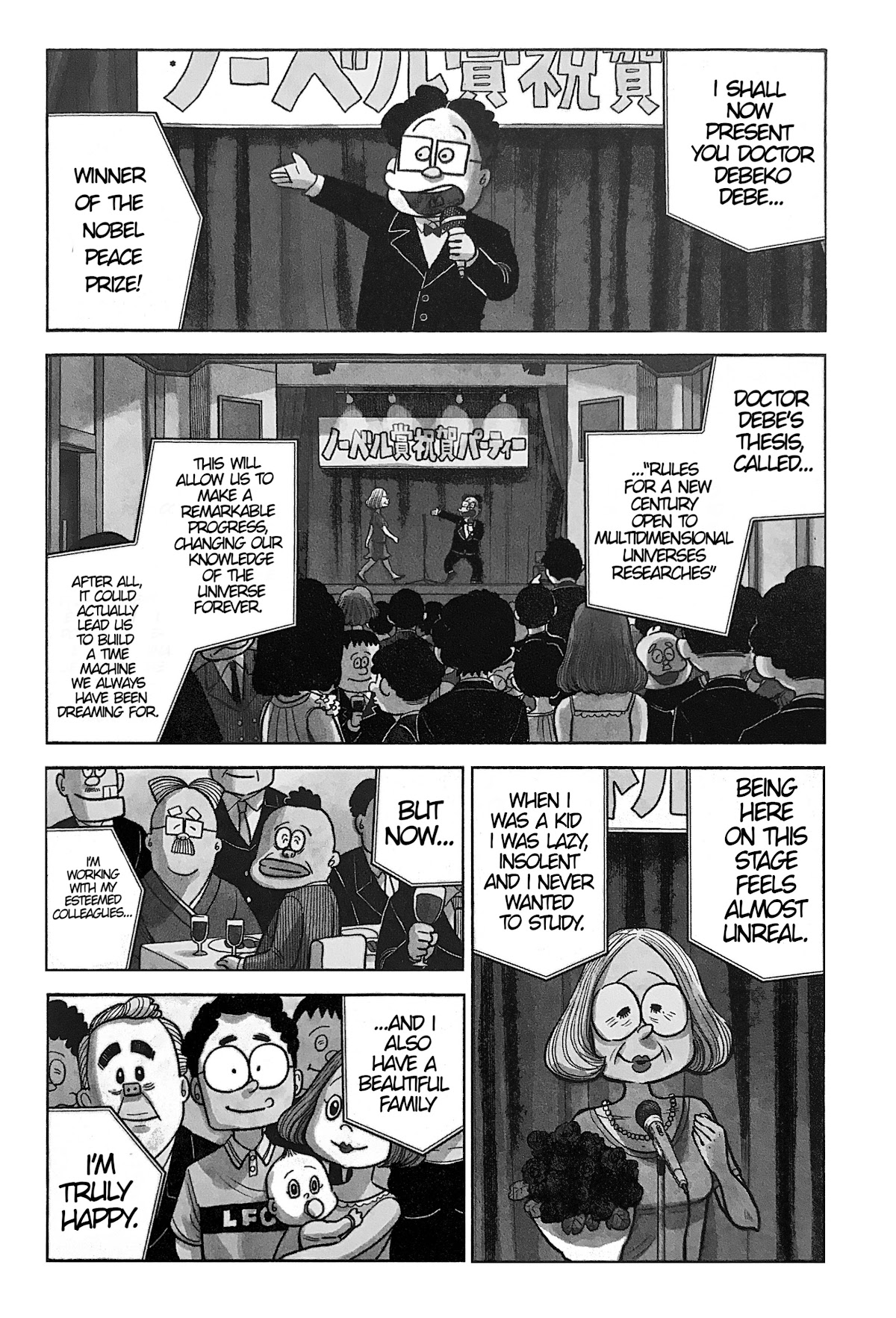 Dead Dead Demon's Dededededestruction Chapter 90.5 page 3 - Chapter 90.5