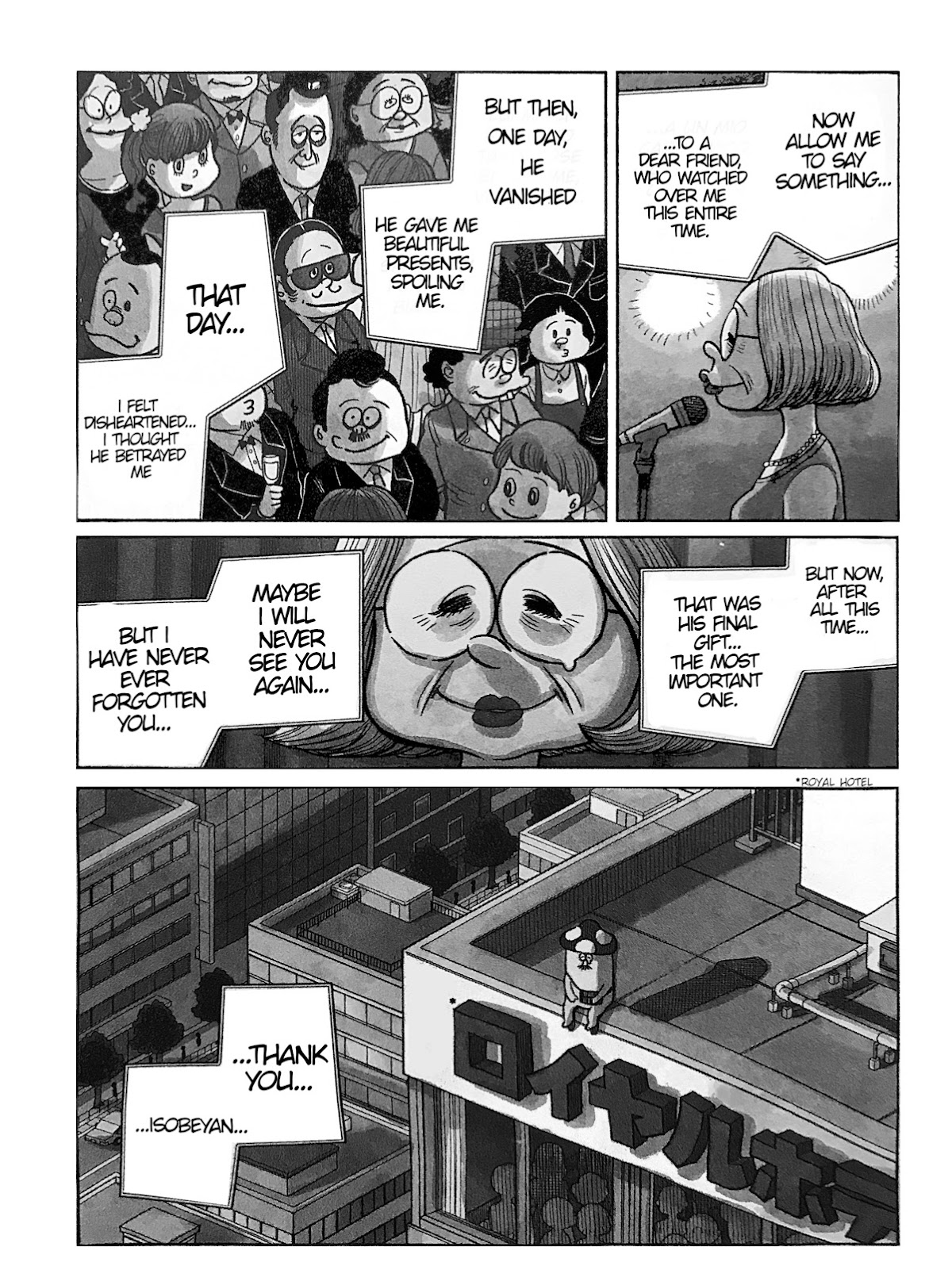 Dead Dead Demon's Dededededestruction Chapter 90.5 page 4 - Chapter 90.5