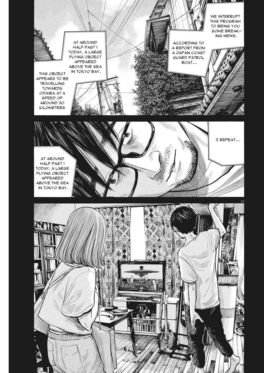 Dead Dead Demon's Dededededestruction Chapter 90 page 10 - Chapter 90