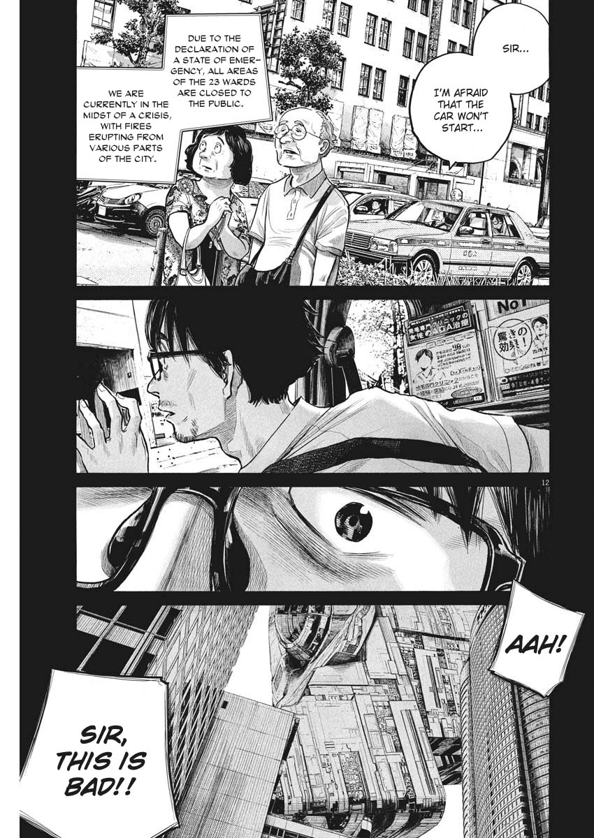 Dead Dead Demon's Dededededestruction Chapter 90 page 12 - Chapter 90