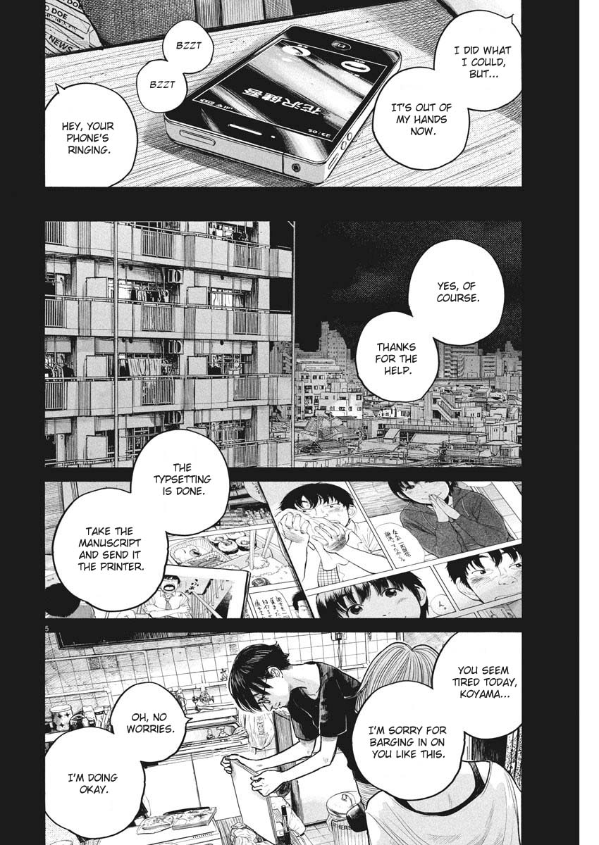 Dead Dead Demon's Dededededestruction Chapter 90 page 5 - Chapter 90
