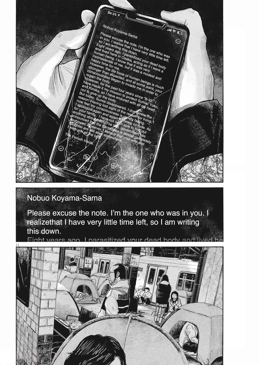 Dead Dead Demon's Dededededestruction Chapter 91 page 11 - Chapter 91