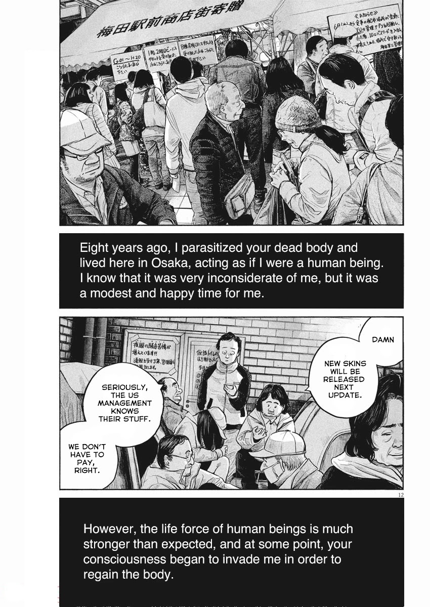 Dead Dead Demon's Dededededestruction Chapter 91 page 12 - Chapter 91