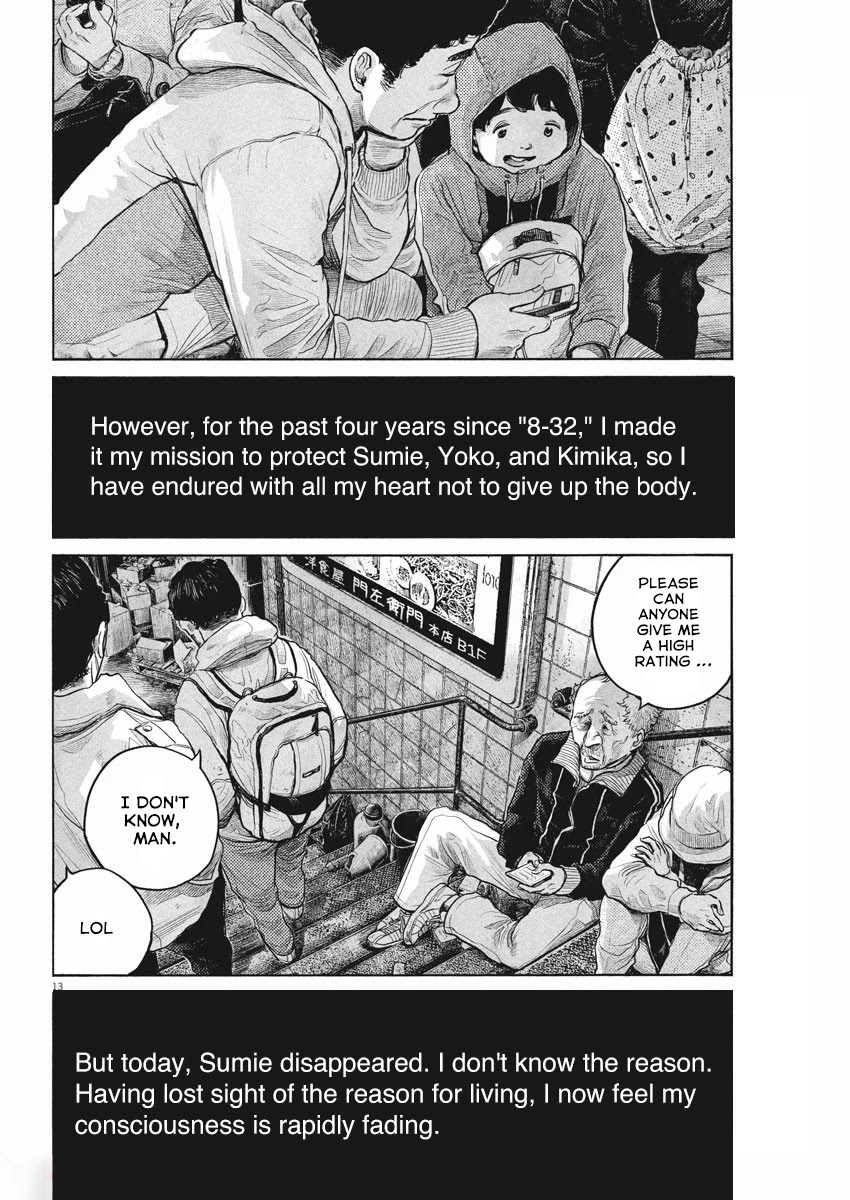 Dead Dead Demon's Dededededestruction Chapter 91 page 13 - Chapter 91