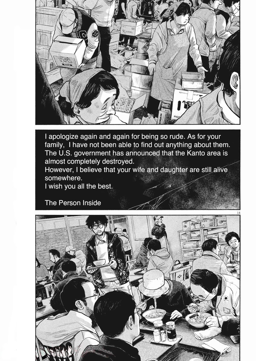 Dead Dead Demon's Dededededestruction Chapter 91 page 14 - Chapter 91
