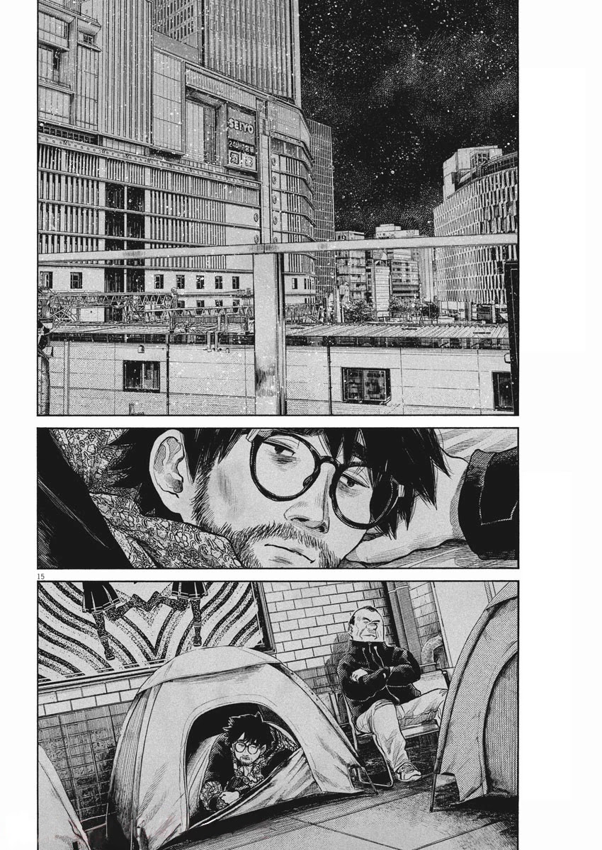 Dead Dead Demon's Dededededestruction Chapter 91 page 15 - Chapter 91