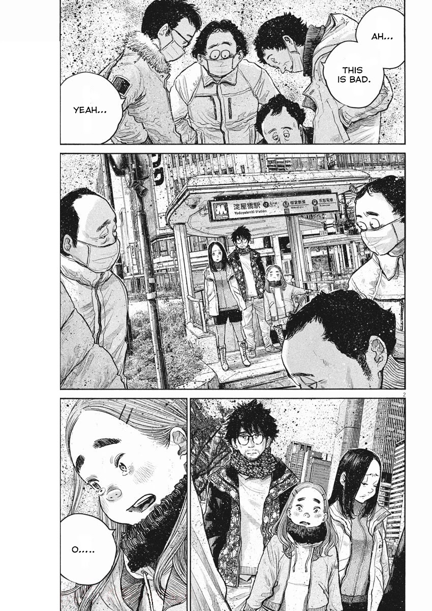 Dead Dead Demon's Dededededestruction Chapter 91 page 2 - Chapter 91