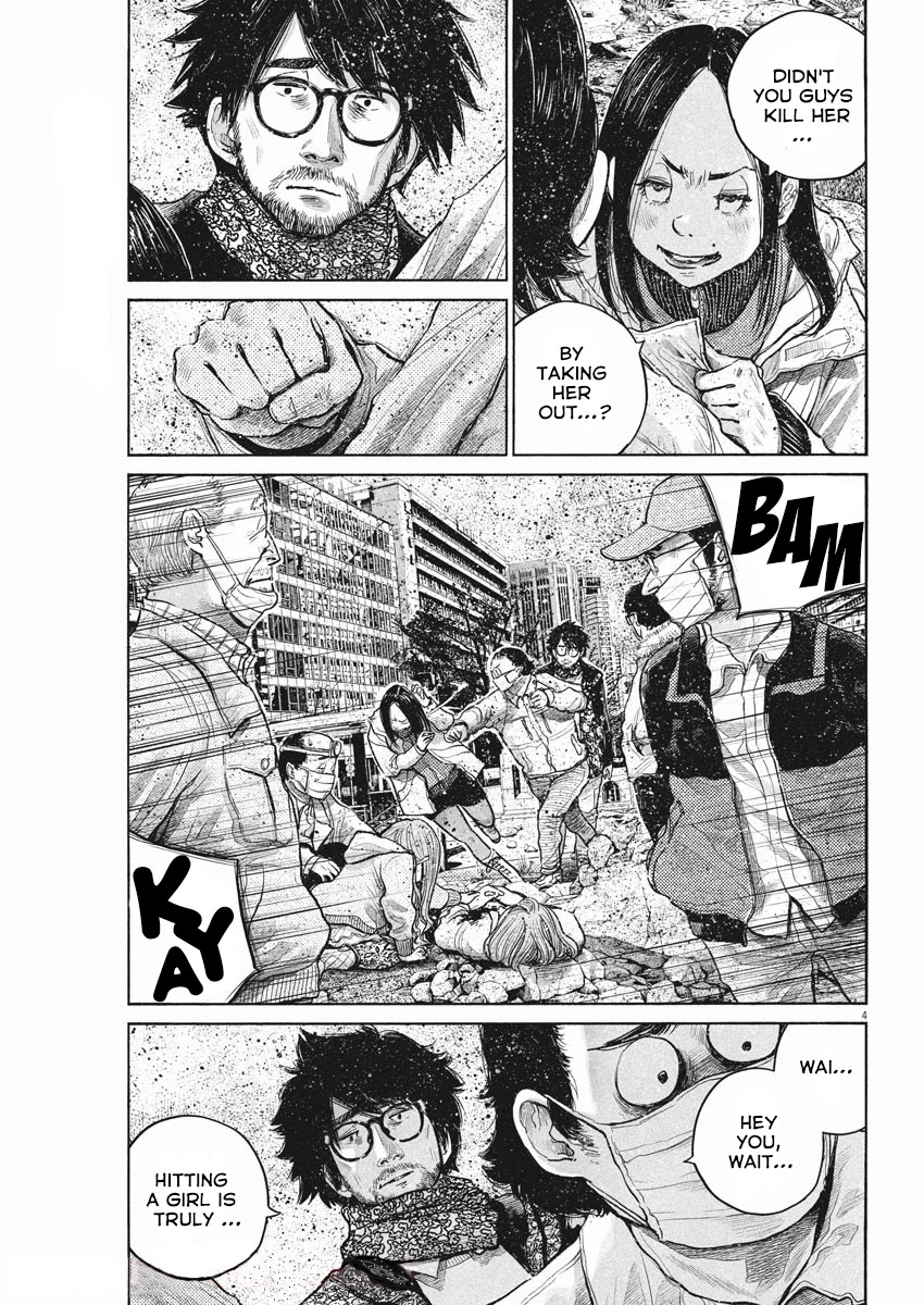 Dead Dead Demon's Dededededestruction Chapter 91 page 4 - Chapter 91