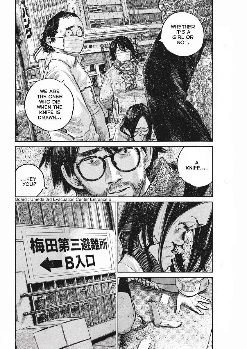 Dead Dead Demon's Dededededestruction Chapter 91 page 5 - Chapter 91