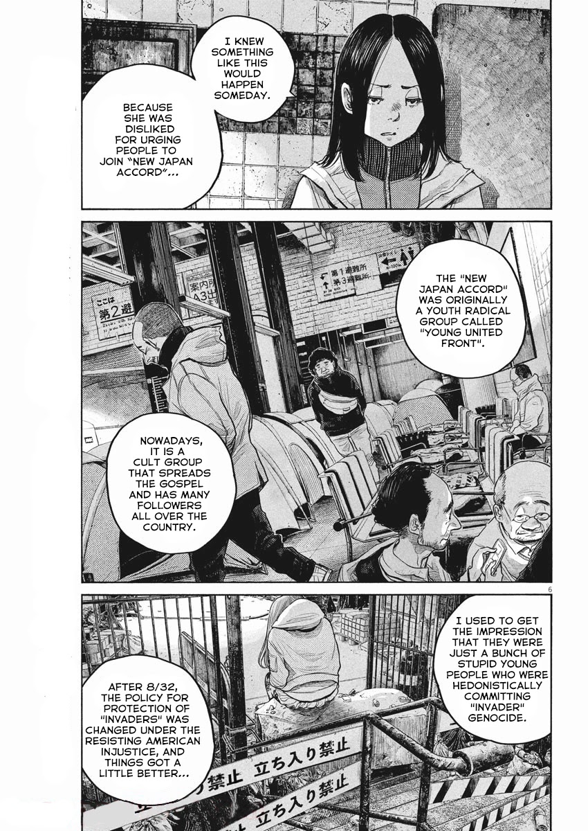 Dead Dead Demon's Dededededestruction Chapter 91 page 6 - Chapter 91