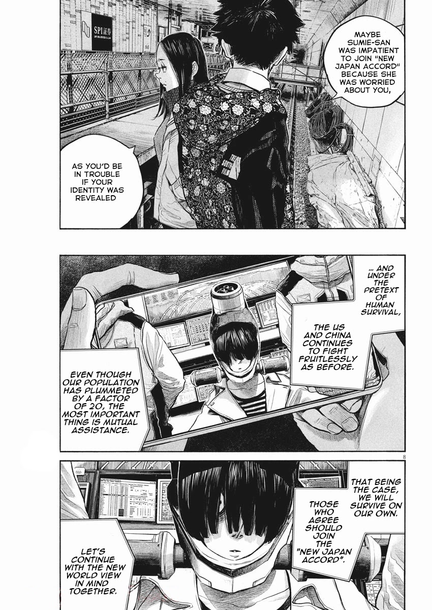 Dead Dead Demon's Dededededestruction Chapter 91 page 8 - Chapter 91