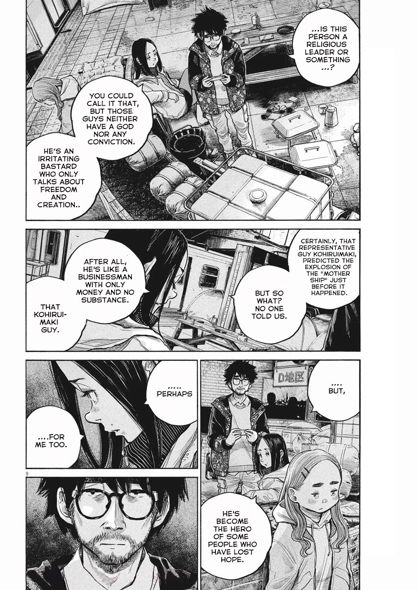 Dead Dead Demon's Dededededestruction Chapter 91 page 9 - Chapter 91