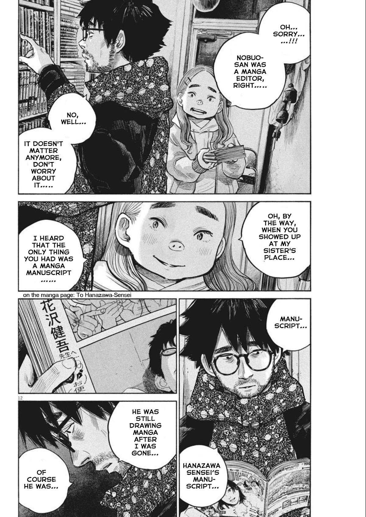 Dead Dead Demon's Dededededestruction Chapter 92 page 12 - Chapter 92