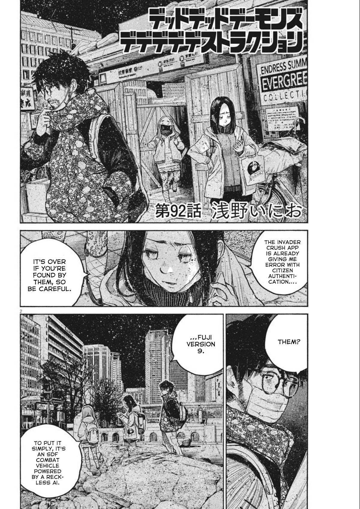 Dead Dead Demon's Dededededestruction Chapter 92 page 2 - Chapter 92