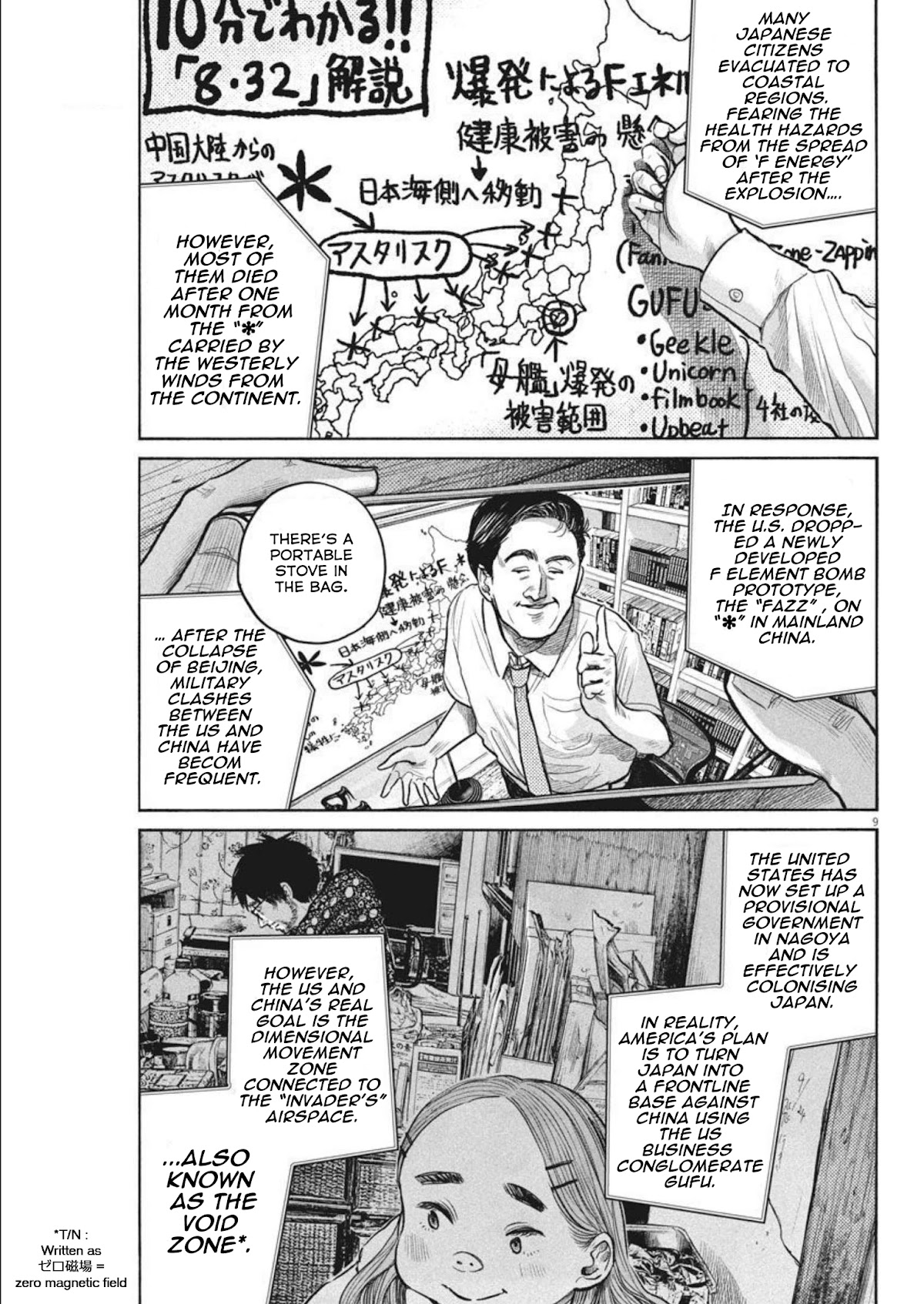 Dead Dead Demon's Dededededestruction Chapter 92 page 9 - Chapter 92