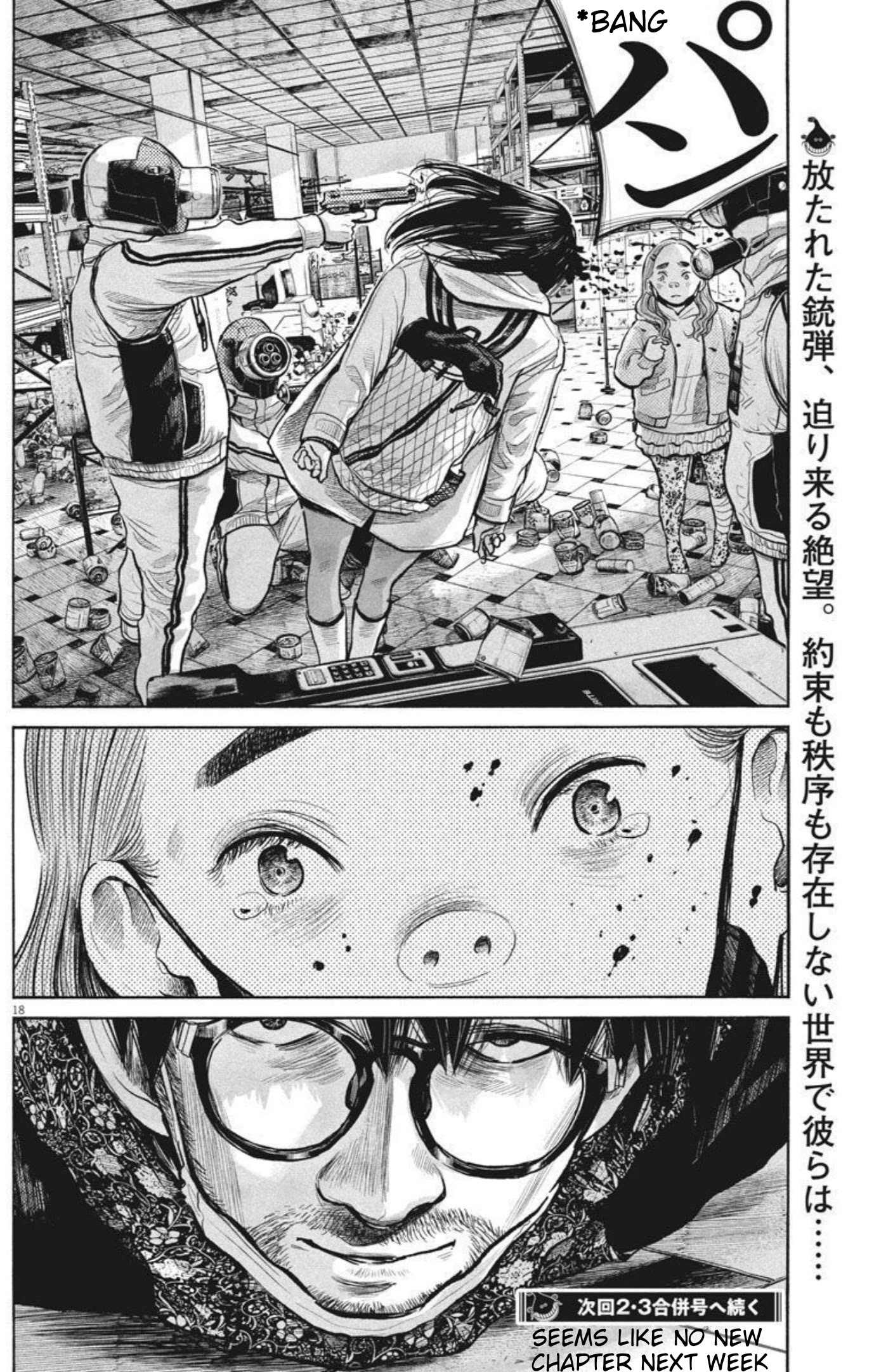 Dead Dead Demon's Dededededestruction Chapter 93 page 18 - Chapter 93