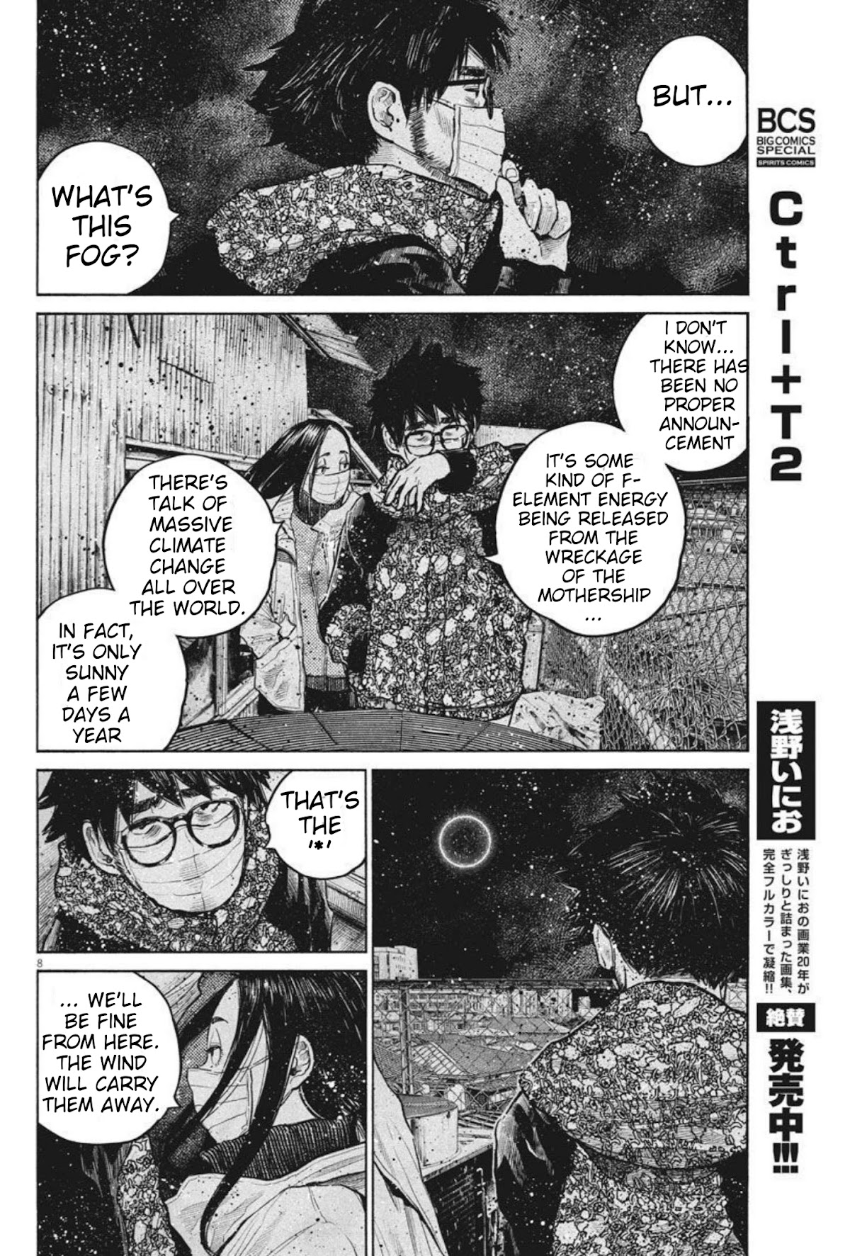 Dead Dead Demon's Dededededestruction Chapter 93 page 8 - Chapter 93
