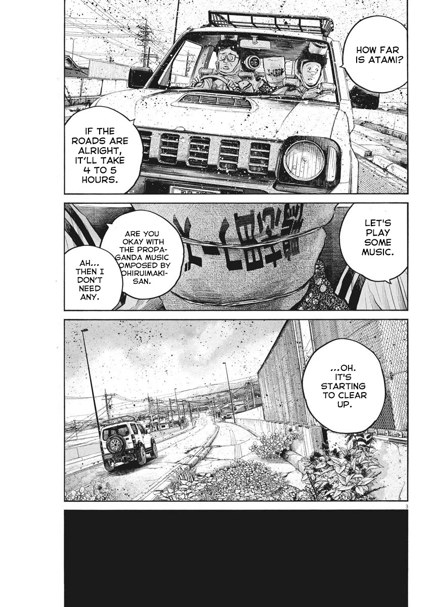 Dead Dead Demon's Dededededestruction Chapter 94 page 3 - Chapter 94