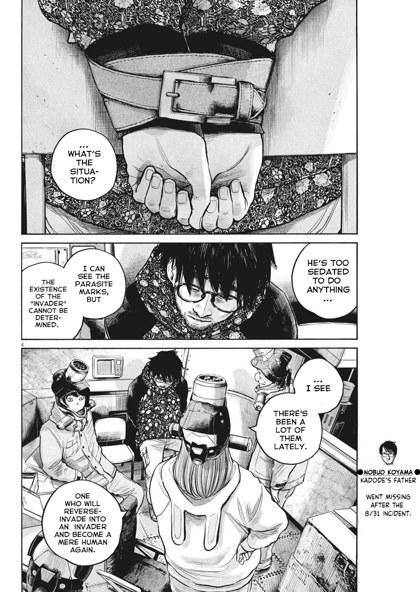 Dead Dead Demon's Dededededestruction Chapter 94 page 4 - Chapter 94