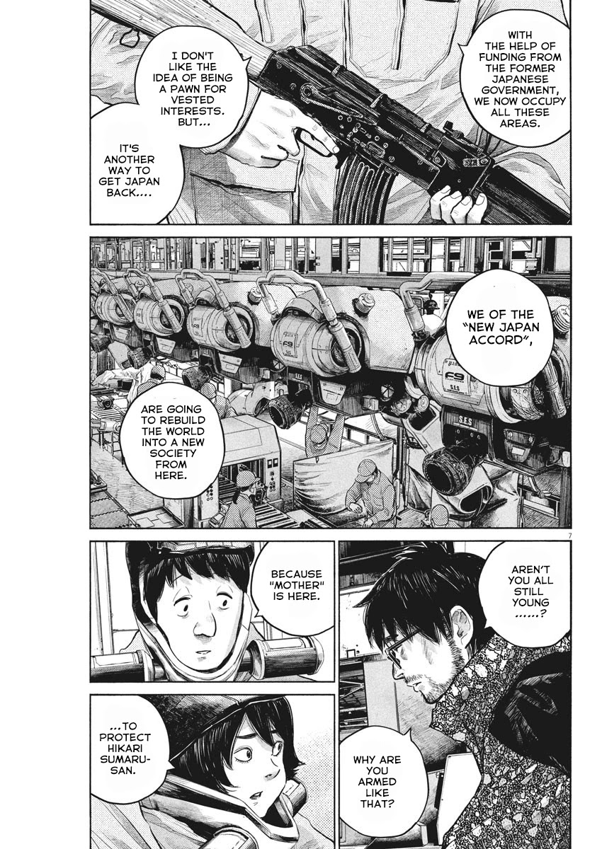 Dead Dead Demon's Dededededestruction Chapter 94 page 7 - Chapter 94