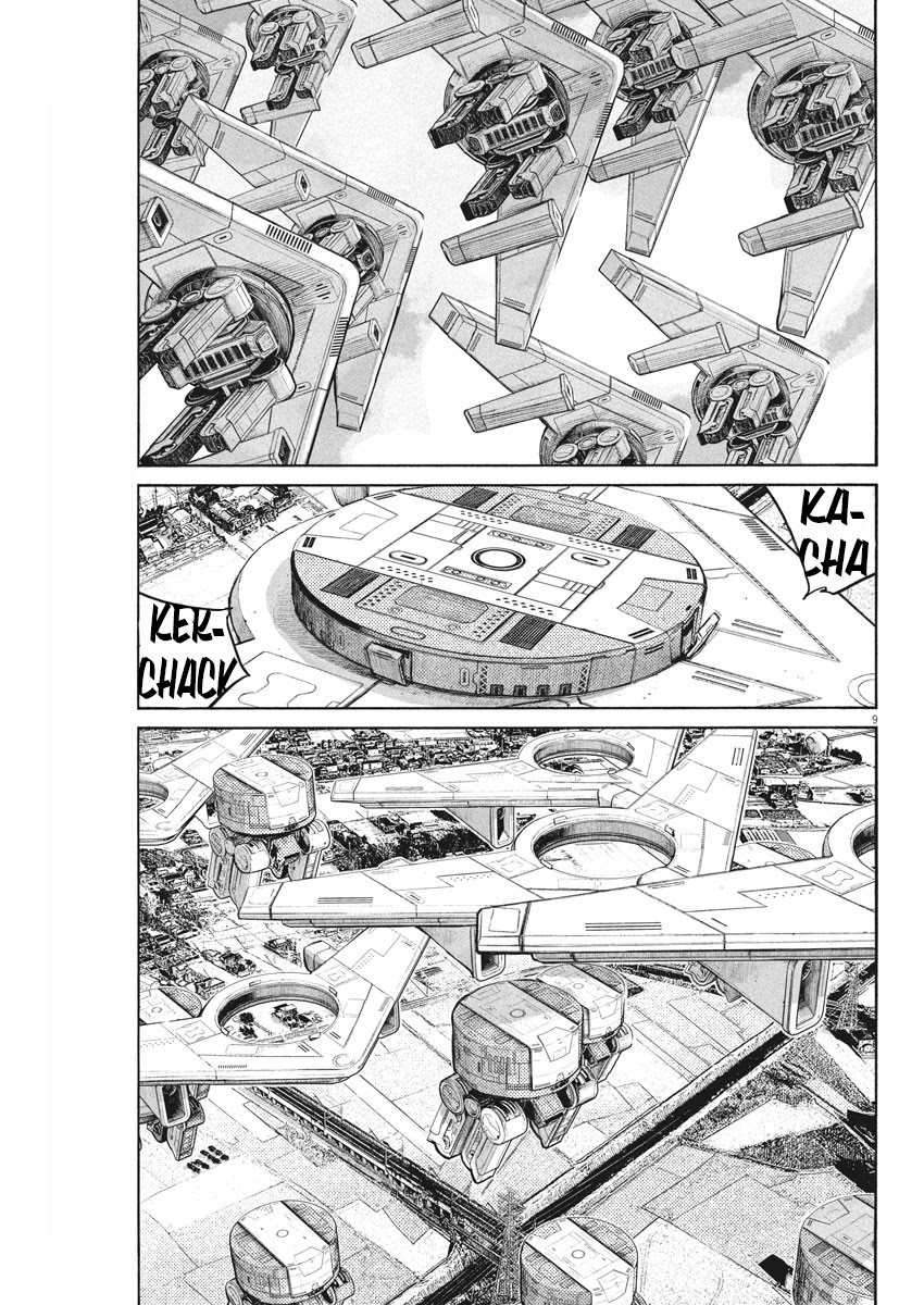 Dead Dead Demon's Dededededestruction Chapter 94 page 9 - Chapter 94