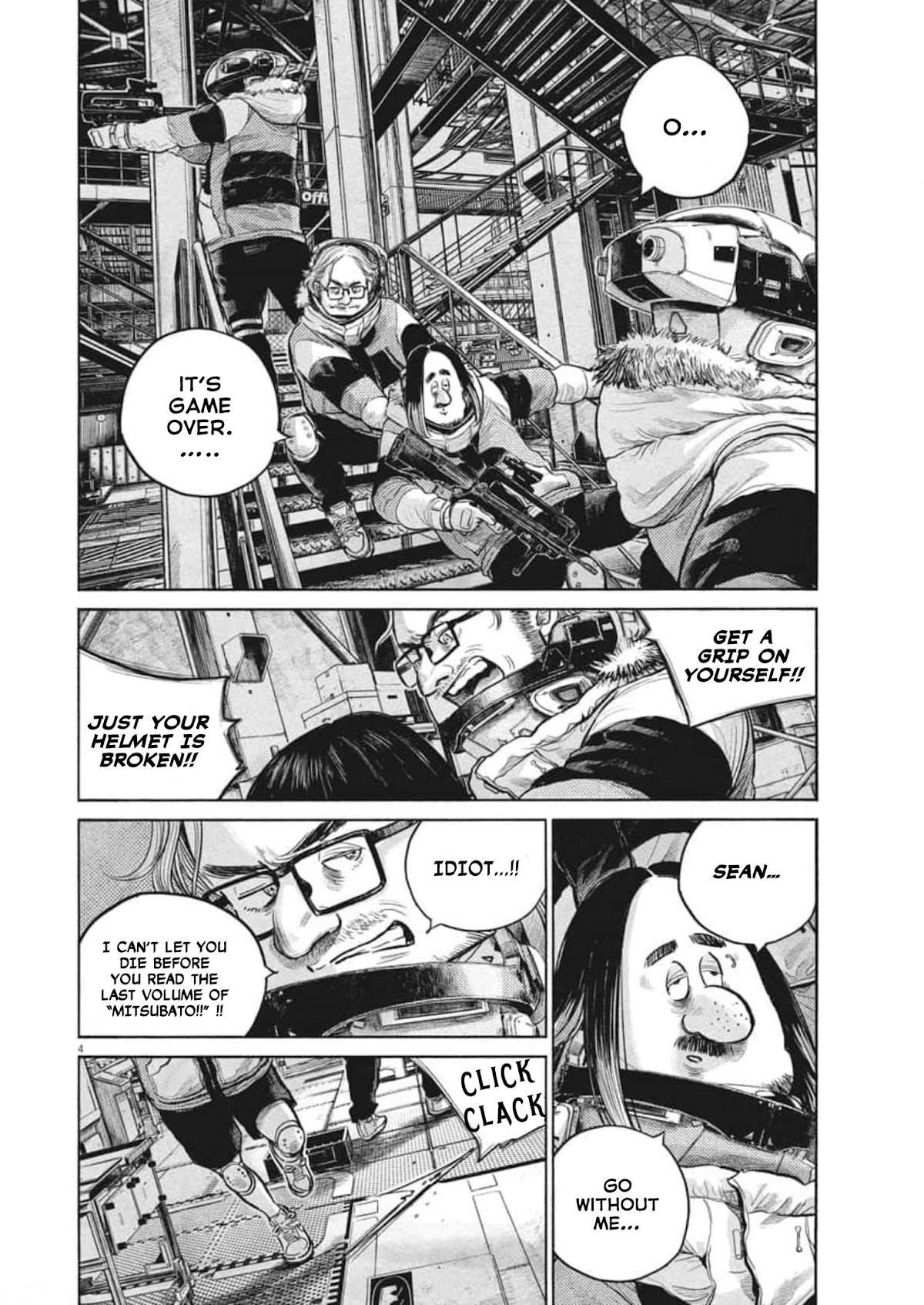 Dead Dead Demon's Dededededestruction Chapter 95 page 4 - Chapter 95