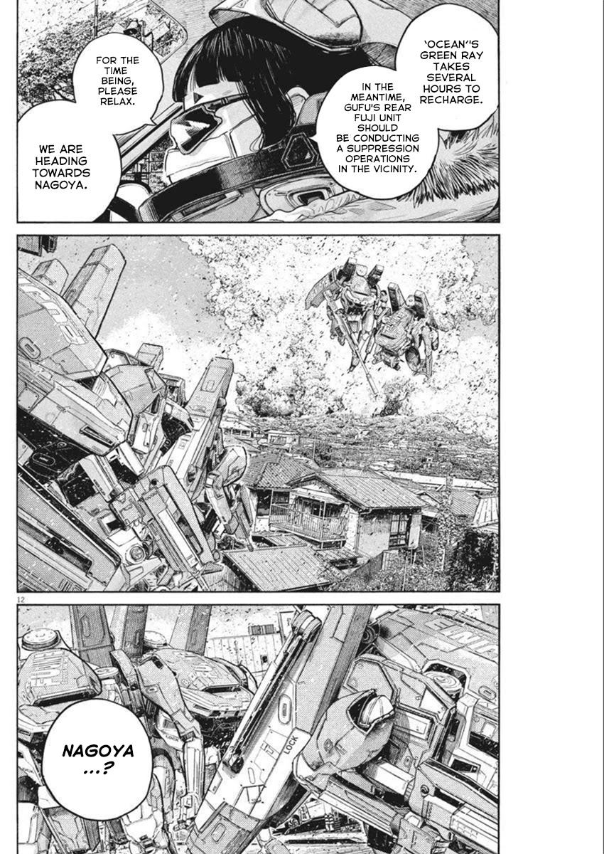 Dead Dead Demon's Dededededestruction Chapter 96 page 12 - Chapter 96