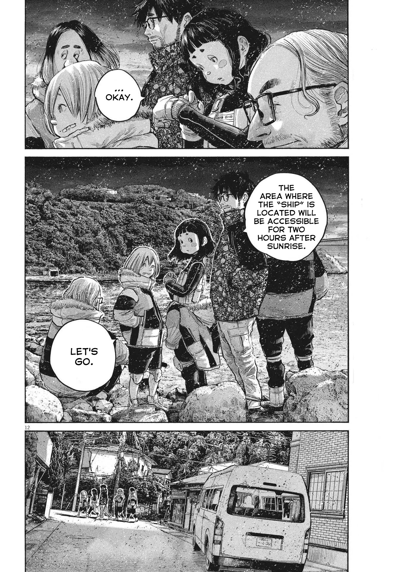 Dead Dead Demon's Dededededestruction Chapter 97 page 12 - Chapter 97