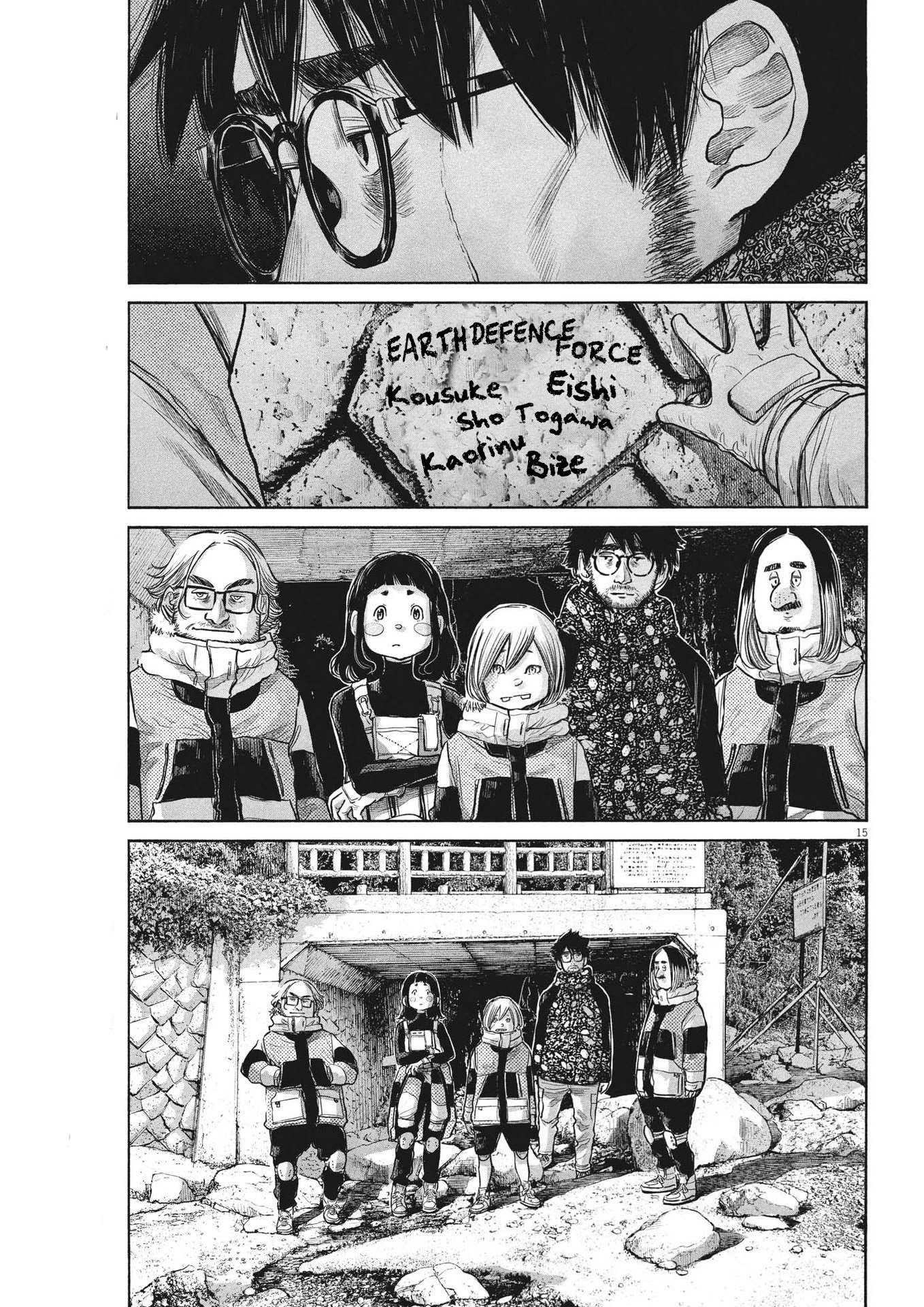 Dead Dead Demon's Dededededestruction Chapter 97 page 15 - Chapter 97