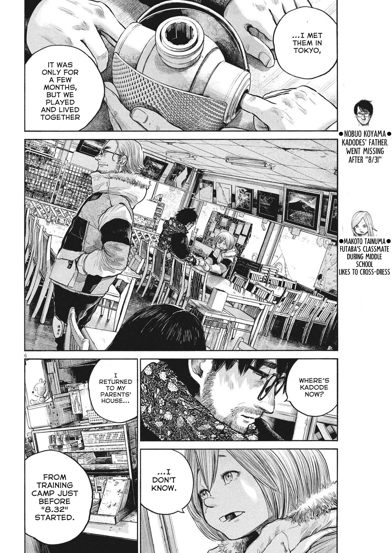 Dead Dead Demon's Dededededestruction Chapter 97 page 6 - Chapter 97