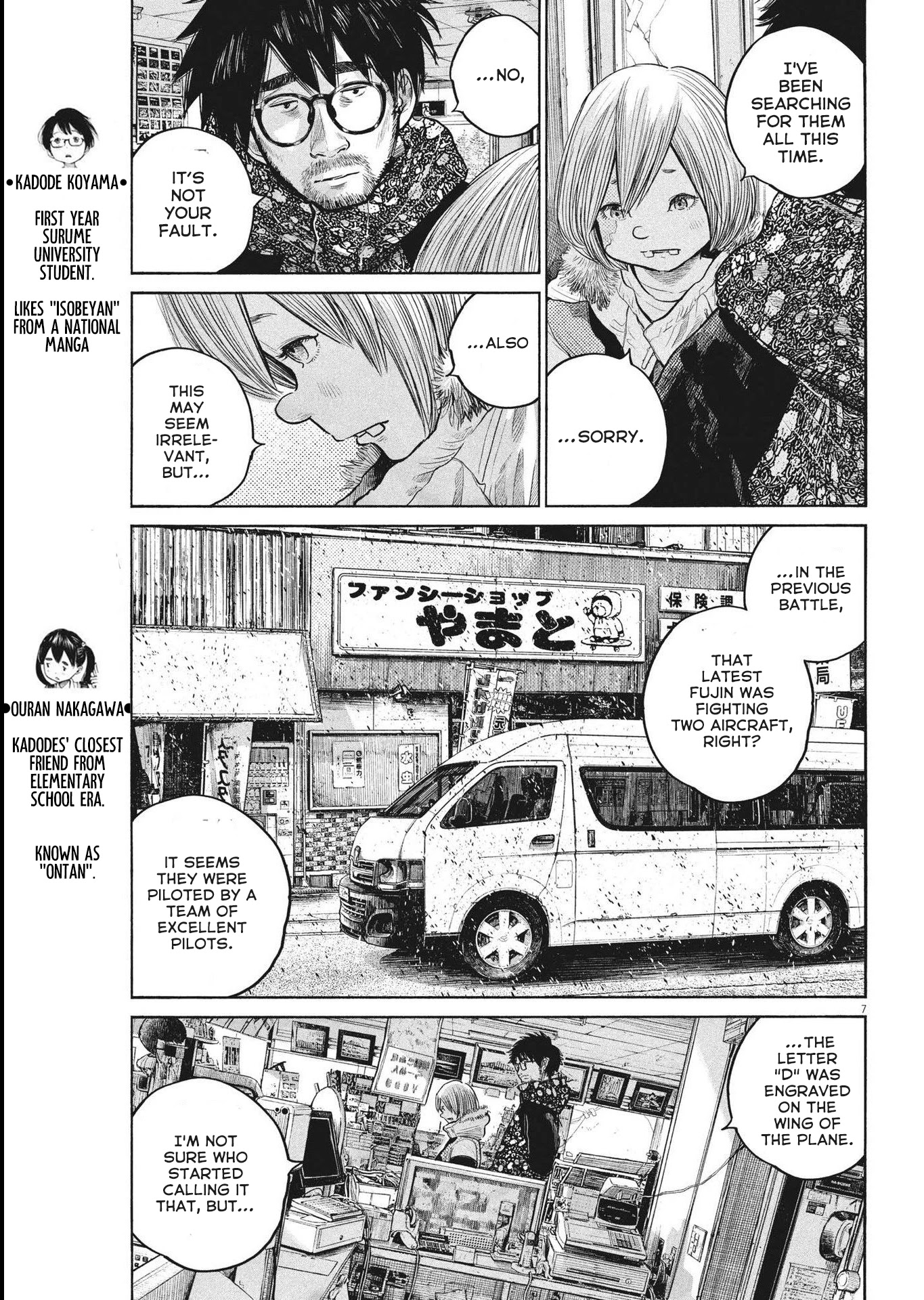Dead Dead Demon's Dededededestruction Chapter 97 page 7 - Chapter 97