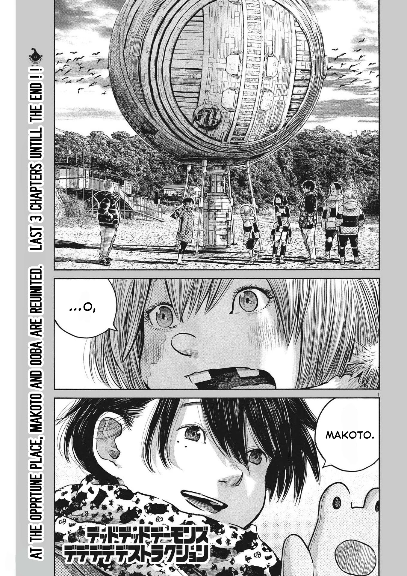 Dead Dead Demon's Dededededestruction Chapter 98 page 1 - Chapter 98