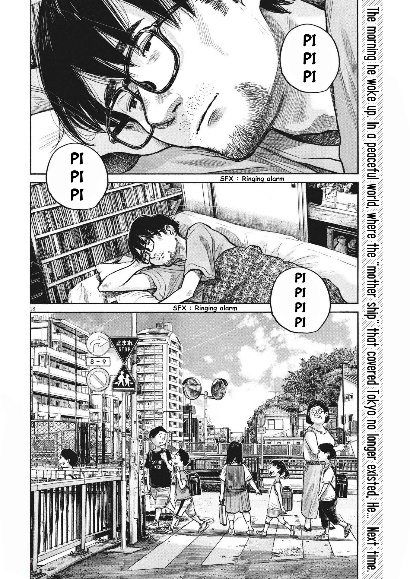 Dead Dead Demon's Dededededestruction Chapter 98 page 16 - Chapter 98