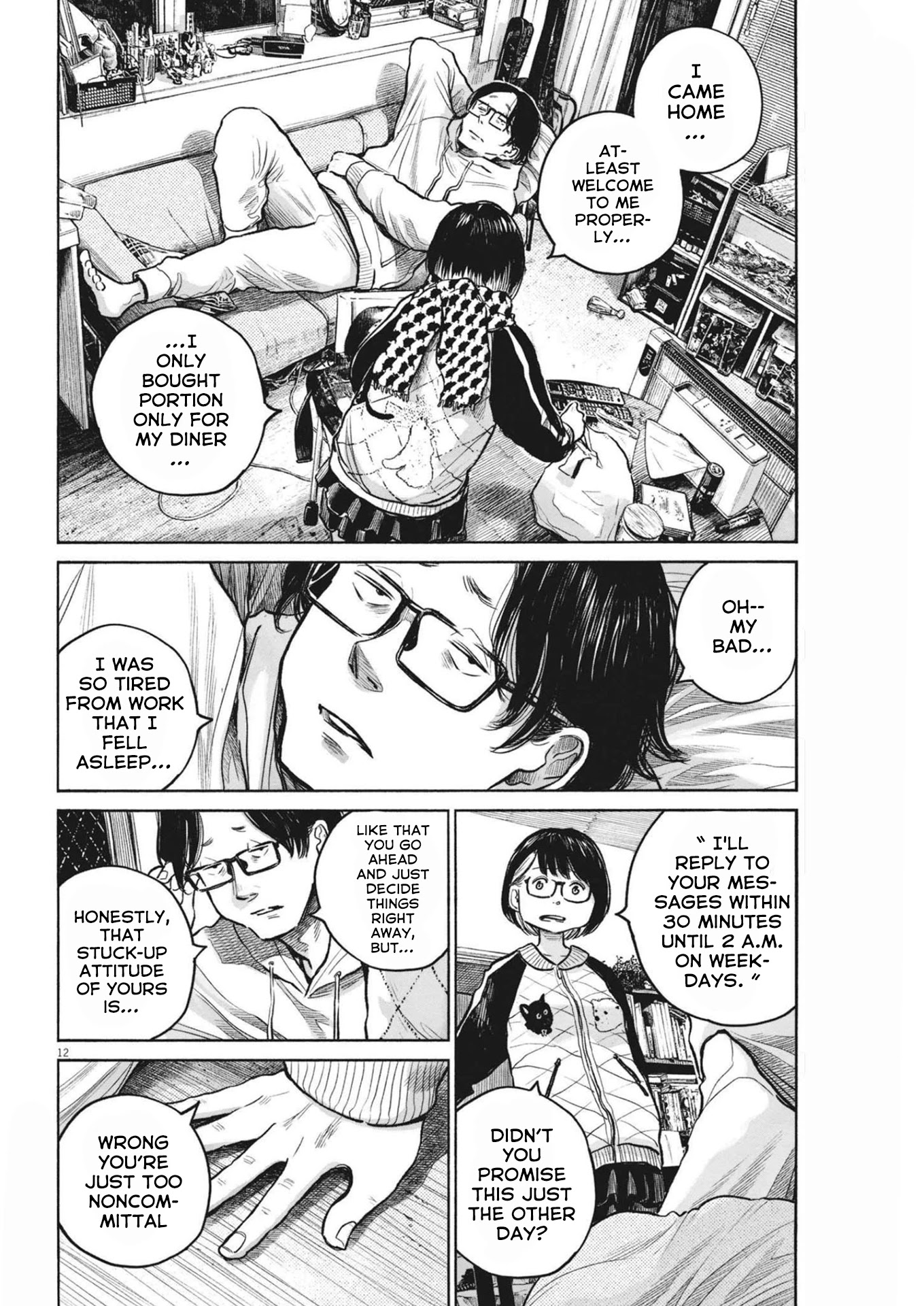 Dead Dead Demon's Dededededestruction Chapter 99 page 12 - Chapter 99