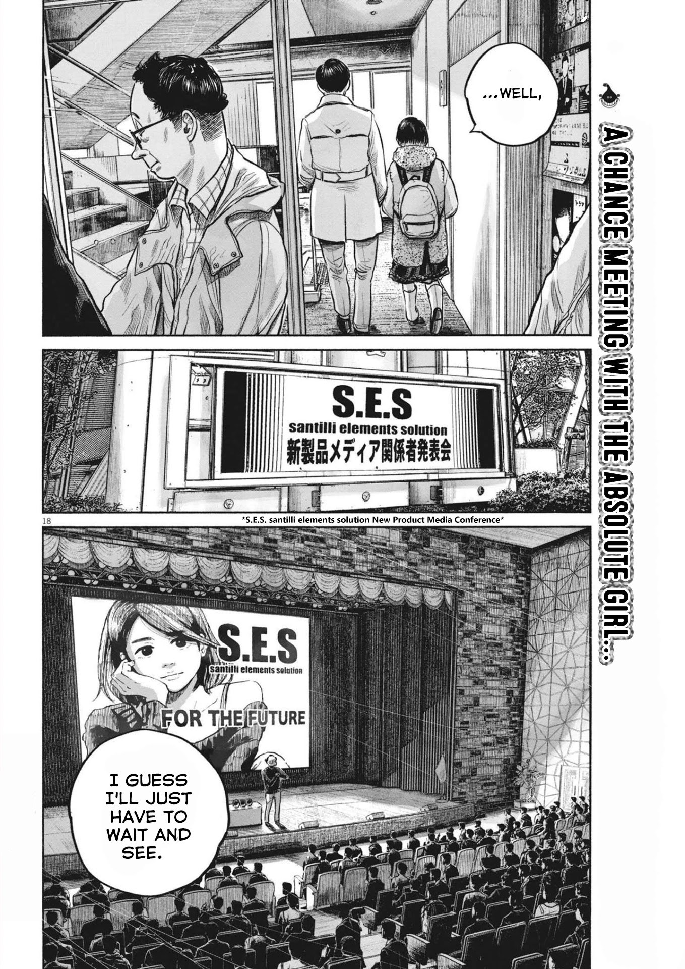 Dead Dead Demon's Dededededestruction Chapter 99 page 18 - Chapter 99