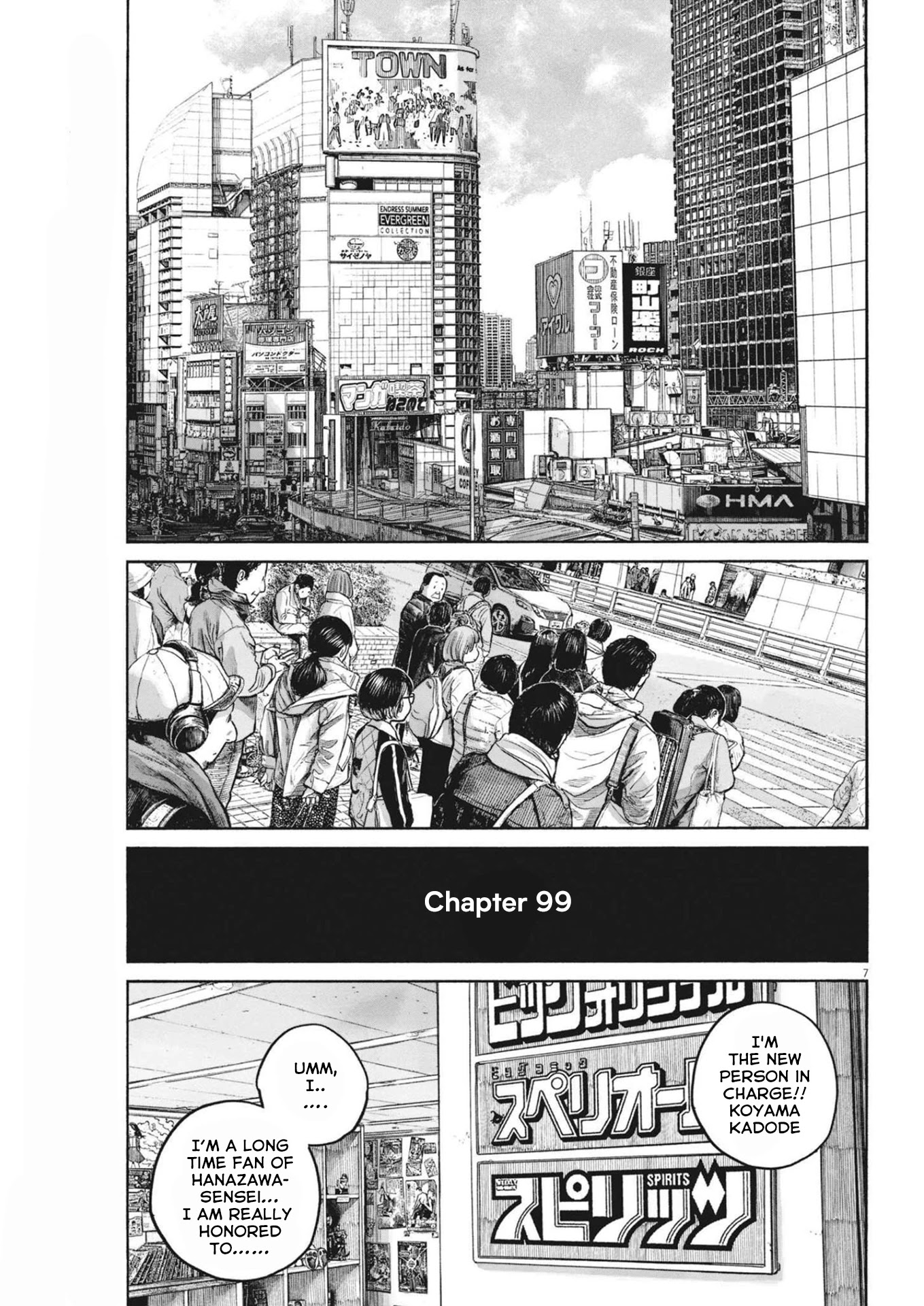 Dead Dead Demon's Dededededestruction Chapter 99 page 7 - Chapter 99