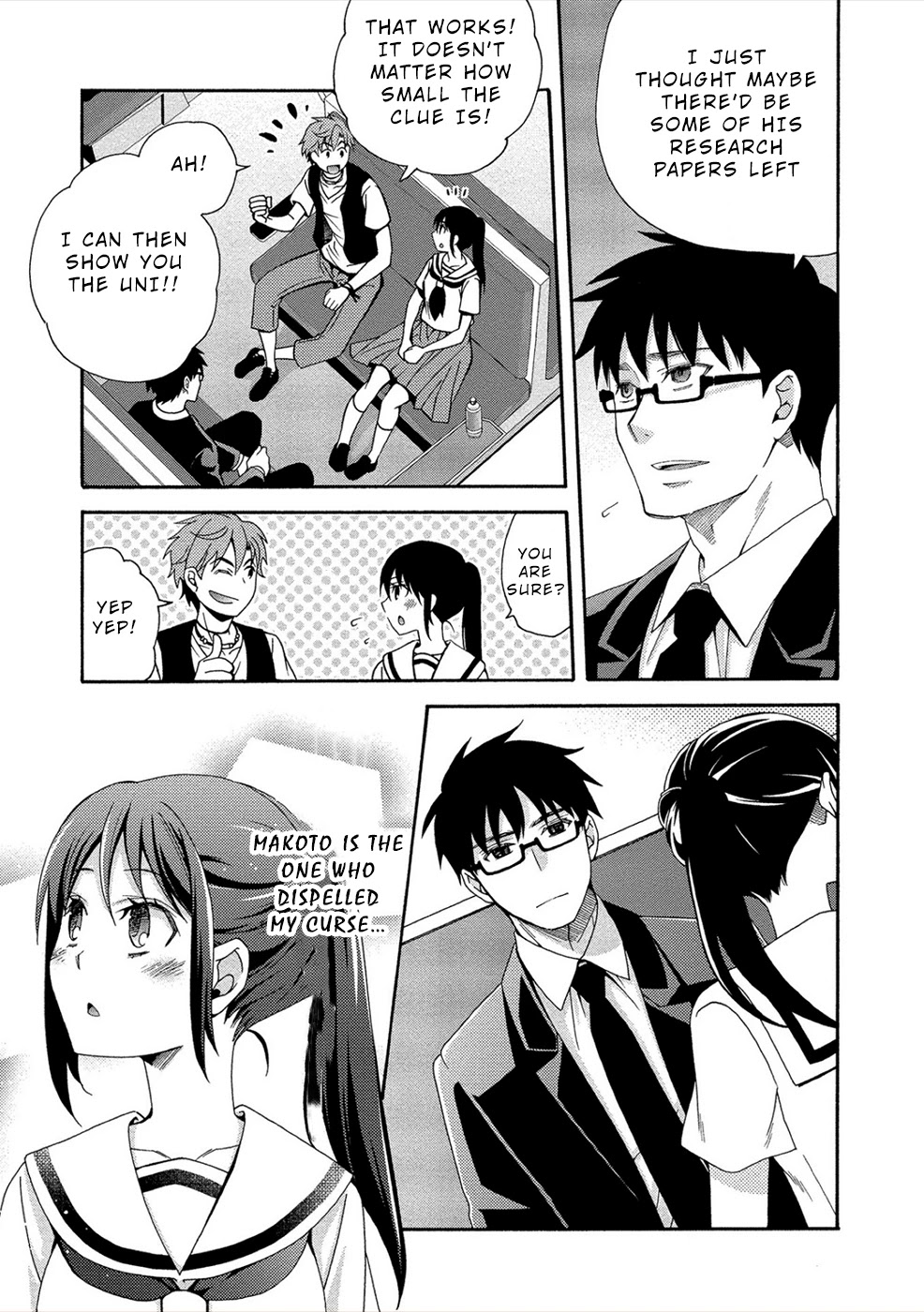 Dead End Loop Chapter 12 page 24 - Chapter 12: Destination [END]