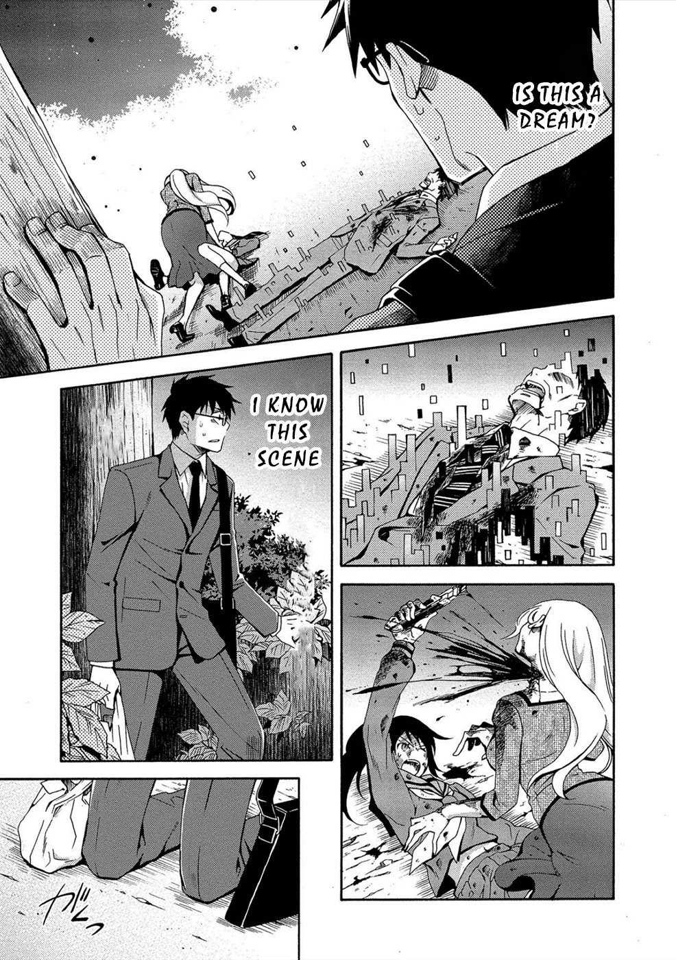 Dead End Loop Chapter 2 page 1 - Chapter 2: Whatever I do