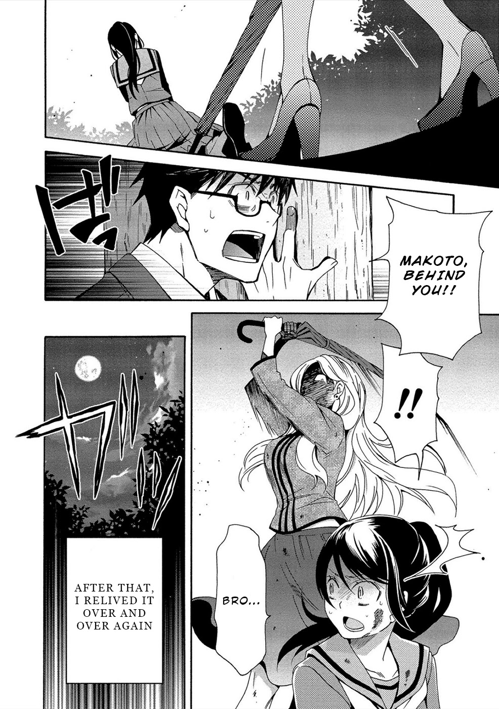 Dead End Loop Chapter 2 page 10 - Chapter 2: Whatever I do