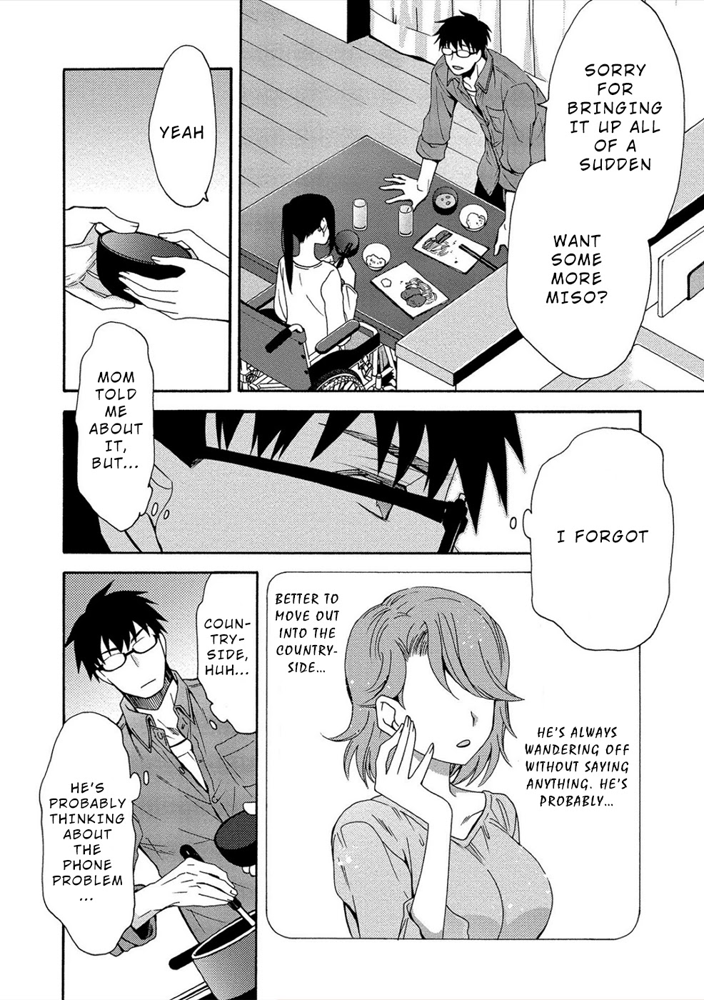 Dead End Loop Chapter 4 page 10 - Chapter 4: Deviating Path