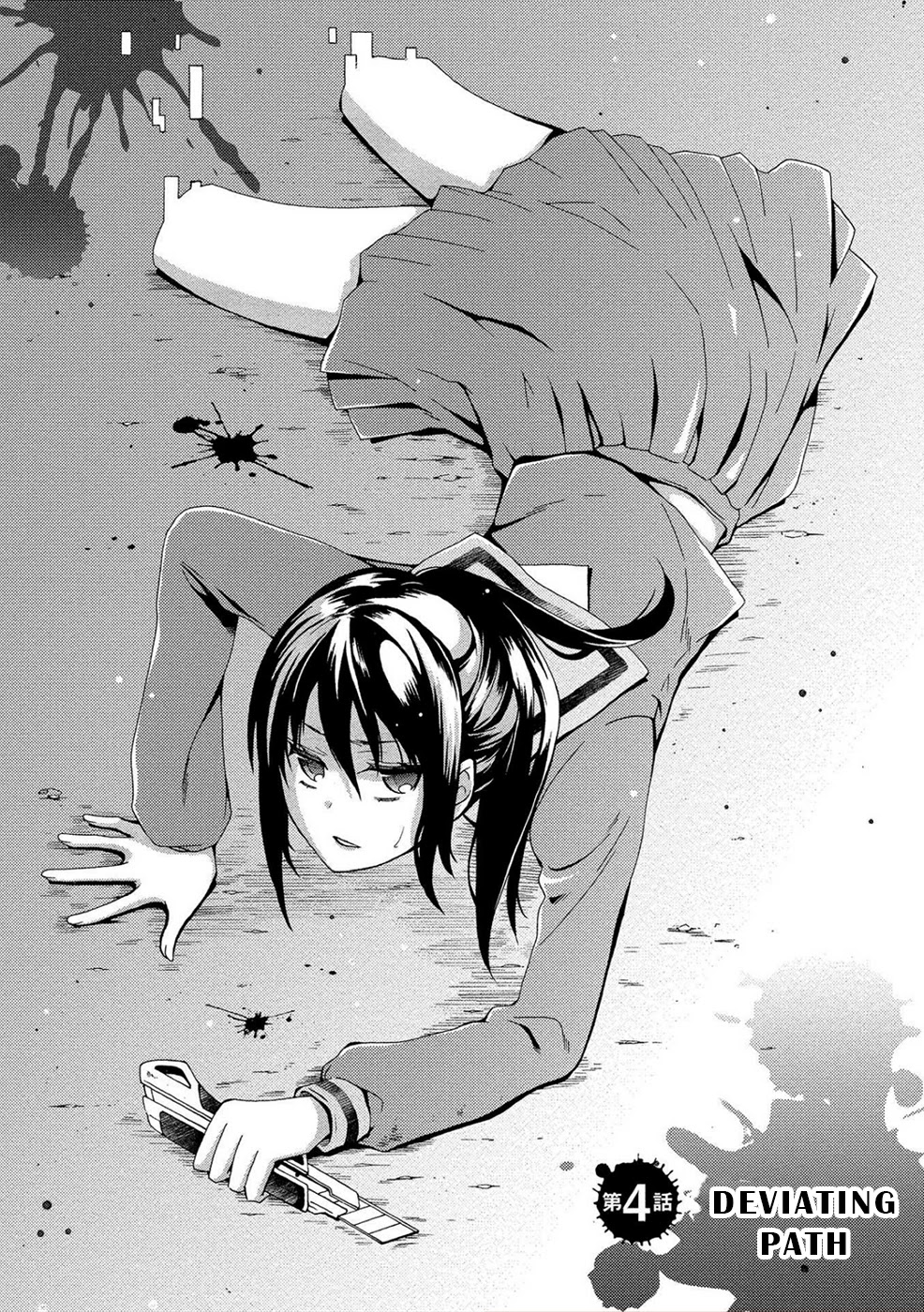 Dead End Loop Chapter 4 page 2 - Chapter 4: Deviating Path