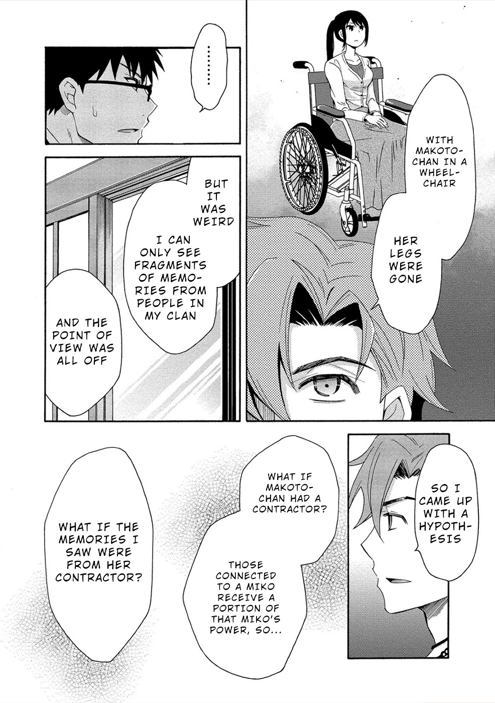 Dead End Loop Chapter 9 page 12 - Chapter 9: Intersecting