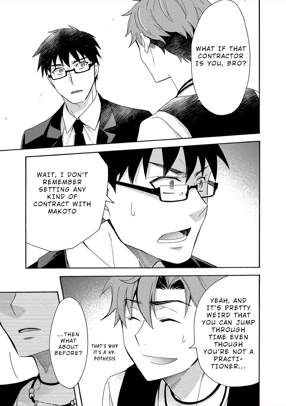 Dead End Loop Chapter 9 page 13 - Chapter 9: Intersecting
